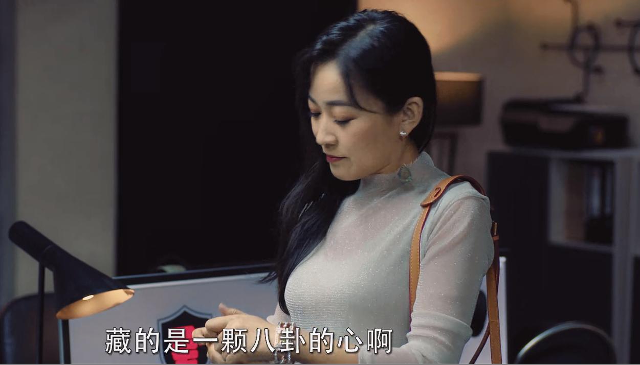 网大再出好片，有观众看完感慨：一个剧本的裸奔才是最让人心动的