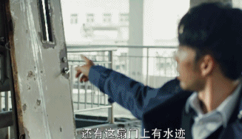 网大再出好片，有观众看完感慨：一个剧本的裸奔才是最让人心动的