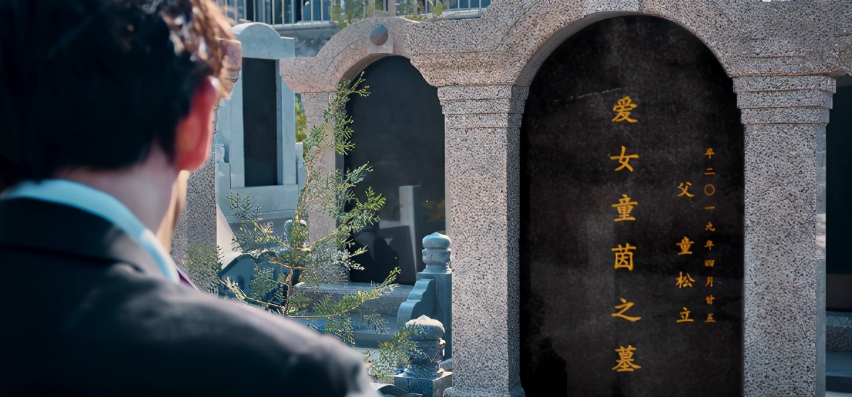 网大再出好片，有观众看完感慨：一个剧本的裸奔才是最让人心动的