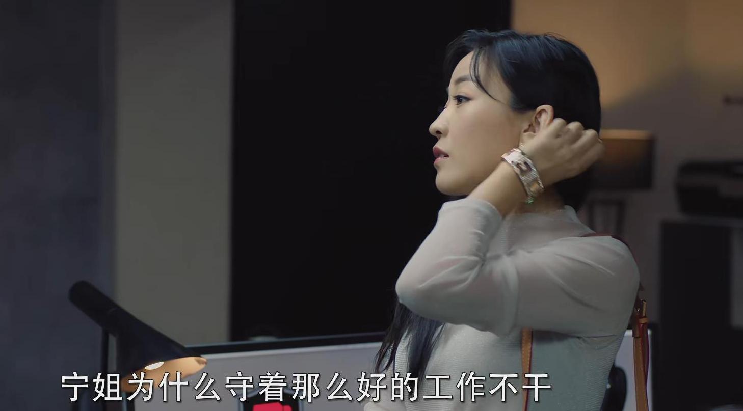 网大再出好片，有观众看完感慨：一个剧本的裸奔才是最让人心动的