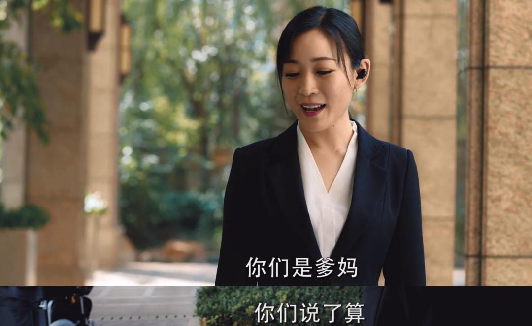 网大再出好片，有观众看完感慨：一个剧本的裸奔才是最让人心动的