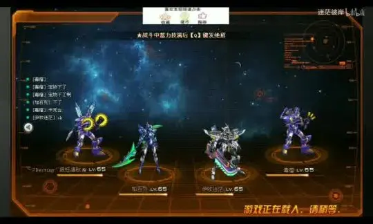 魔兽怀旧服黑下怎么开副本