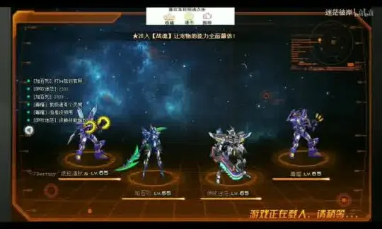 魔兽怀旧服黑下怎么开副本
