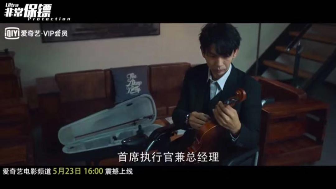 时隔10年，《毛骗》原班人马归来，这些年他们都过得好吗