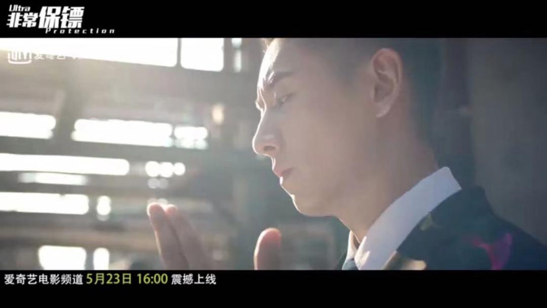 时隔10年，《毛骗》原班人马归来，这些年他们都过得好吗
