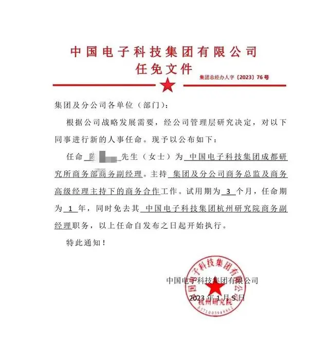 “龙哥”反加班、林场主跪地求水…为什么现在的新闻事件容易反转？