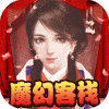 火炬之光2技能洗点要怎么玩 技能洗点玩法详细介绍