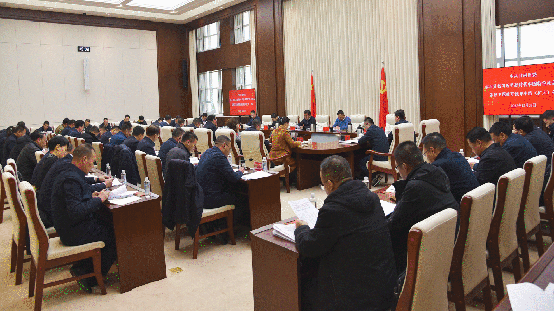 甘南州融媒体中心评出2023年甘南十大新闻