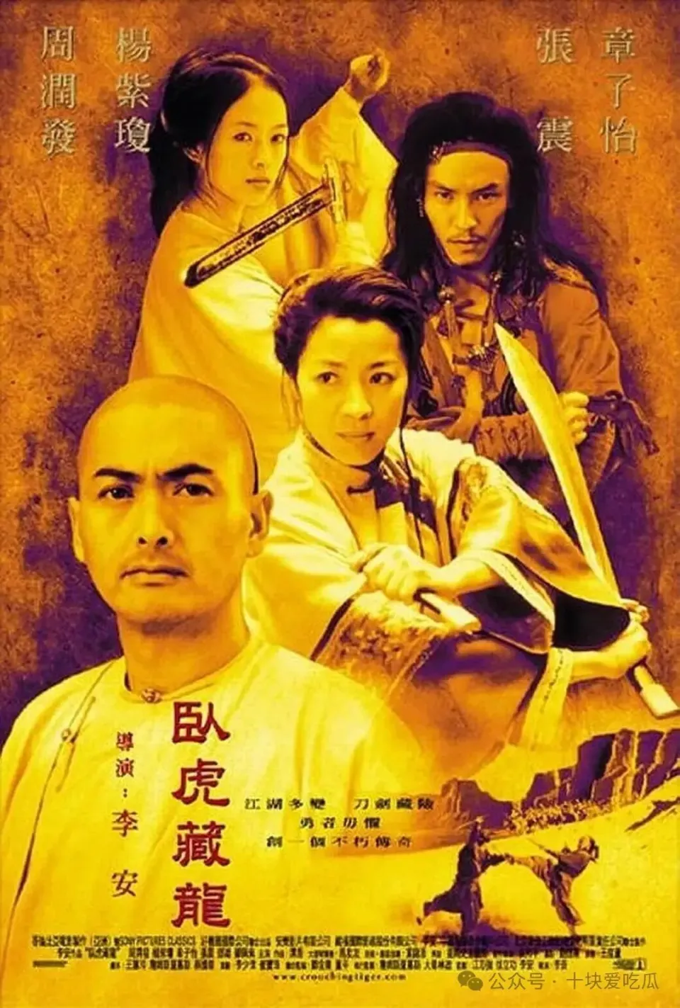 离婚，是女明星最好的医美？