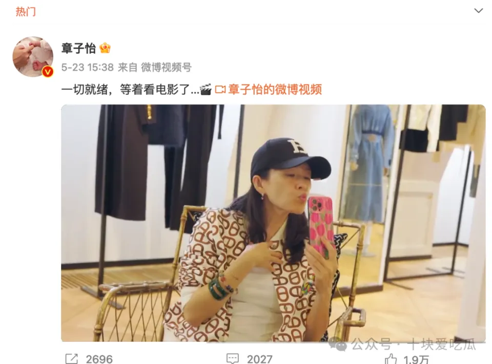 离婚，是女明星最好的医美？