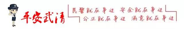 现场直击｜险！天津某高层楼房一女童爬出41层窗外命悬一线！