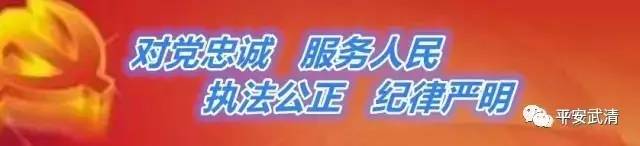 现场直击｜险！天津某高层楼房一女童爬出41层窗外命悬一线！