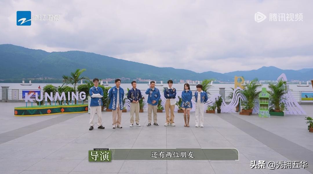 深读昆明|从“风光配角”到“剧情C位”