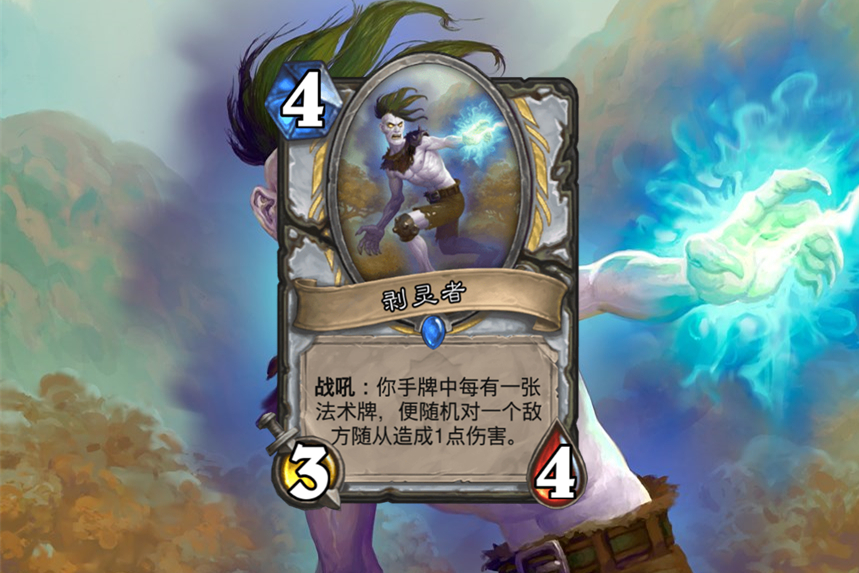 炉石传说：别怪我贪心，这5张卡牌趁热加强一下，牧师也许还能玩