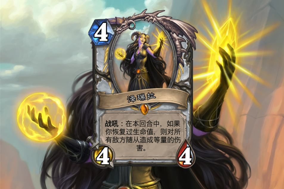 炉石传说：别怪我贪心，这5张卡牌趁热加强一下，牧师也许还能玩