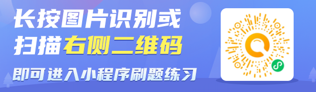 初级会计证能干什么？