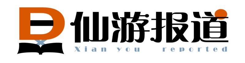 干部驻村解民忧，榜头镇“五级联动”助力基层治理