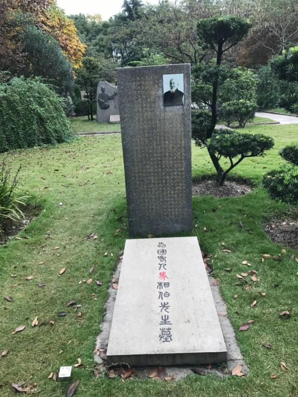 这位沉寂多年的复旦创建人，最近为何又“火”起来了
