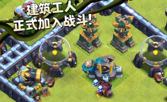 部落冲突：建筑工人的反攻？14本工人小屋可升级，2星99%成为历史