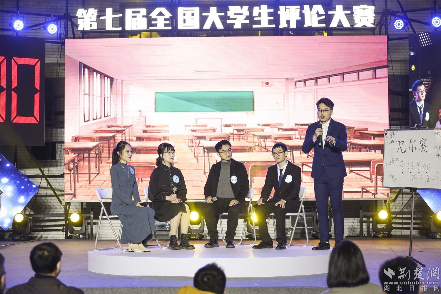 获奖选手评大赛：“杠”出思想火花 收获珍贵友谊