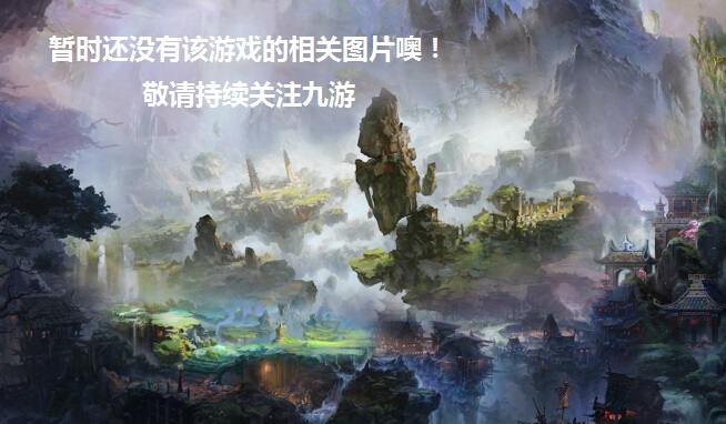 迷失传奇打金服