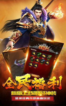 迷失传奇打金服