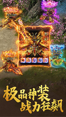 迷失传奇打金服