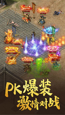 迷失传奇打金服