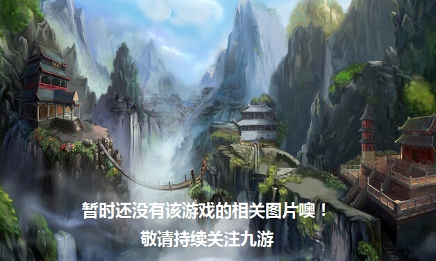 迷失传奇打金服