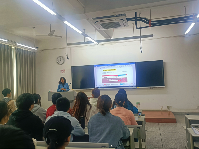 红网“评论之星”高校推介会西南交通大学站成功举办