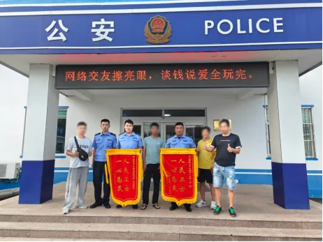 “警”急护航！莱西公安及时救助多名遇险遇困群众