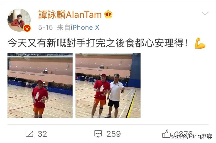 本以为校长又在发鸡汤，点开后，原来在发鸡腿，而且还是个超大巨无霸大鸡腿！我觉得校长不用再进步了，就让我们相聚在第四阶段吧！哈哈