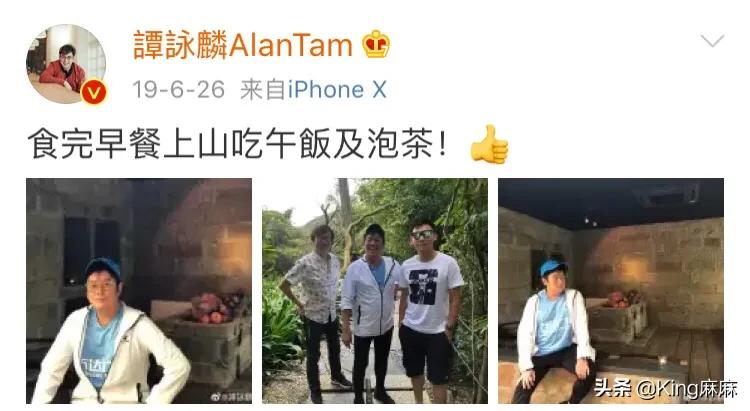本以为校长又在发鸡汤，点开后，原来在发鸡腿，而且还是个超大巨无霸大鸡腿！我觉得校长不用再进步了，就让我们相聚在第四阶段吧！哈哈