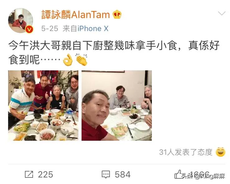 本以为校长又在发鸡汤，点开后，原来在发鸡腿，而且还是个超大巨无霸大鸡腿！我觉得校长不用再进步了，就让我们相聚在第四阶段吧！哈哈
