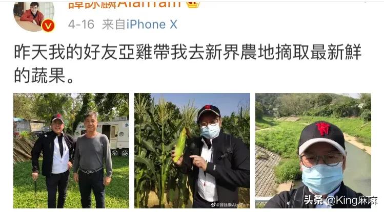 本以为校长又在发鸡汤，点开后，原来在发鸡腿，而且还是个超大巨无霸大鸡腿！我觉得校长不用再进步了，就让我们相聚在第四阶段吧！哈哈