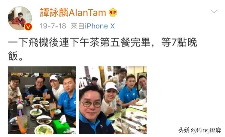 本以为校长又在发鸡汤，点开后，原来在发鸡腿，而且还是个超大巨无霸大鸡腿！我觉得校长不用再进步了，就让我们相聚在第四阶段吧！哈哈