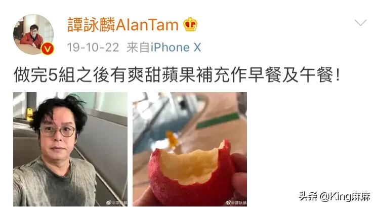 本以为校长又在发鸡汤，点开后，原来在发鸡腿，而且还是个超大巨无霸大鸡腿！我觉得校长不用再进步了，就让我们相聚在第四阶段吧！哈哈