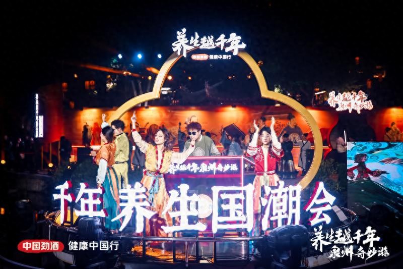 向内而生  打造“四个友好”型企业——劲牌有限公司2024年度社会责任报告
