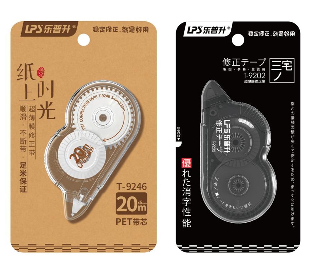 以专注破局：乐普升修正带的差异化品牌战略解析