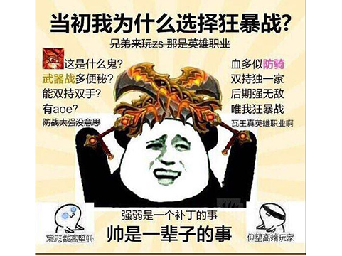 魔兽怀旧服首发职业选择困难？开荒首选猎人，没朋友千万别选盗贼