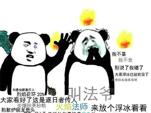 魔兽怀旧服首发职业选择困难？开荒首选猎人，没朋友千万别选盗贼