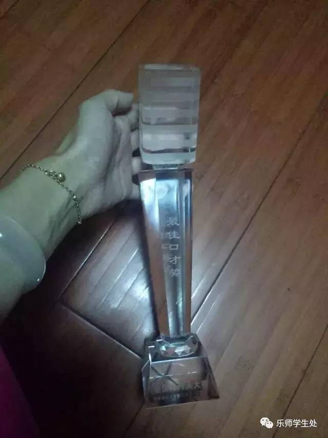 【乐易榜样之十佳青年候选人】王天琦：不忘初心 方得始终