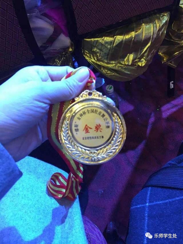 【乐易榜样之十佳青年候选人】王天琦：不忘初心 方得始终