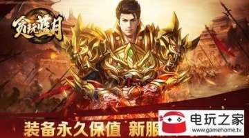 明日方舟：哪些干员你入手了2款以上的皮肤？黑意外成幸运儿！