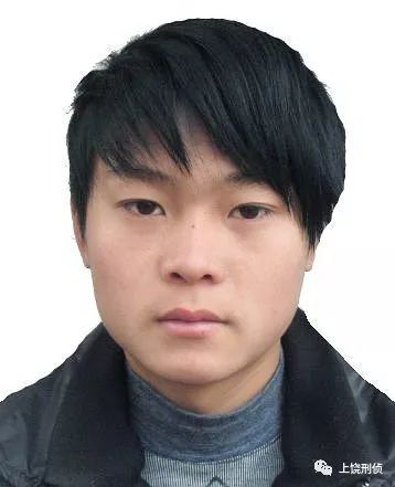 上饶通缉这 10 名涉黑涉恶在逃人员 有你认识的吗？