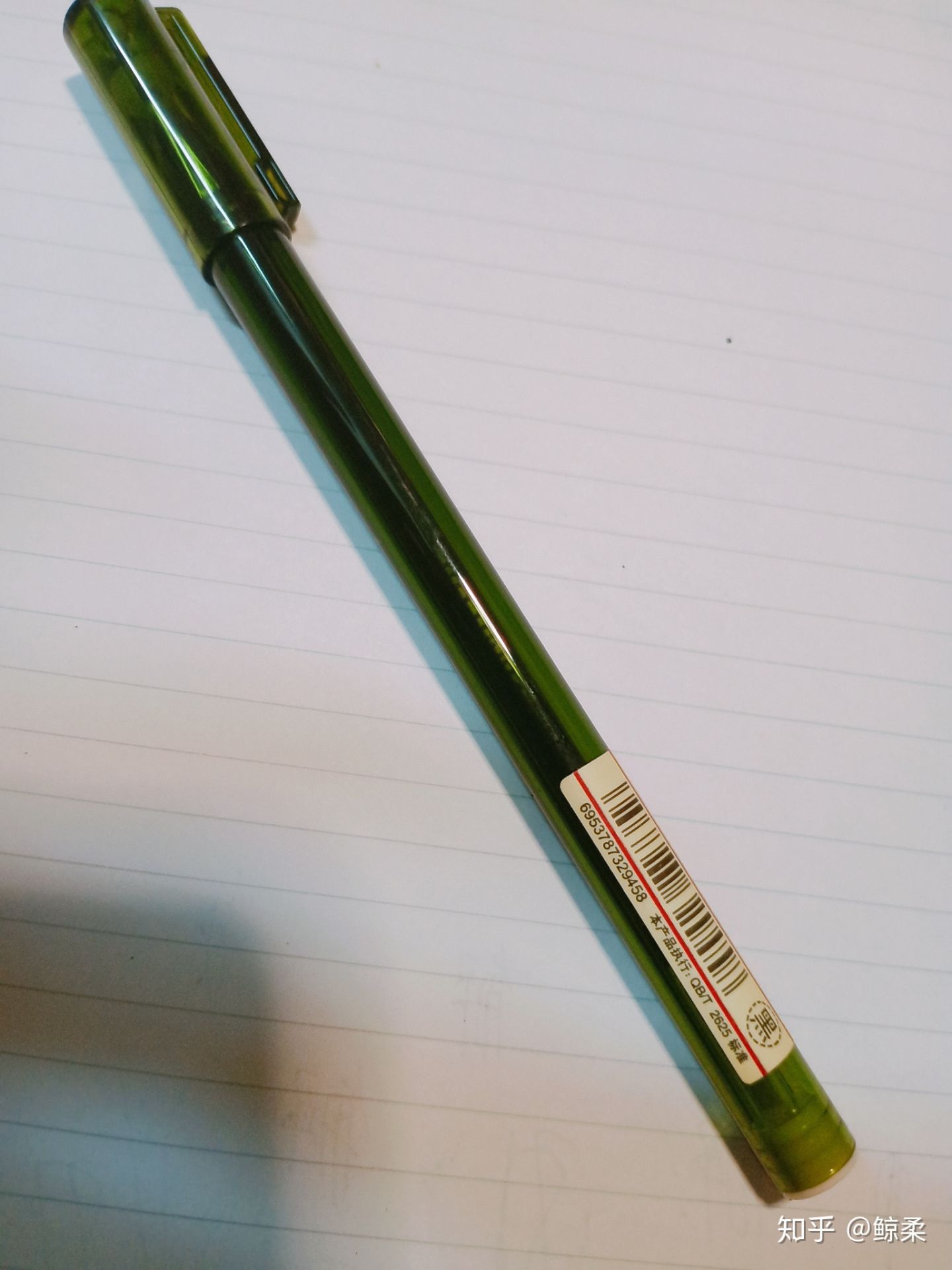 学生党必备文具 | 平价好用的高颜值文具推荐！