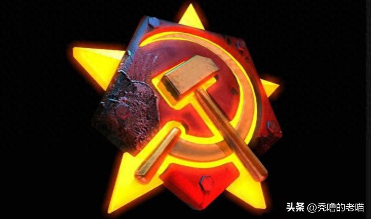 从网吧霸主到情怀符号：《红色警戒》系列游戏如何熬过MOBA时代？