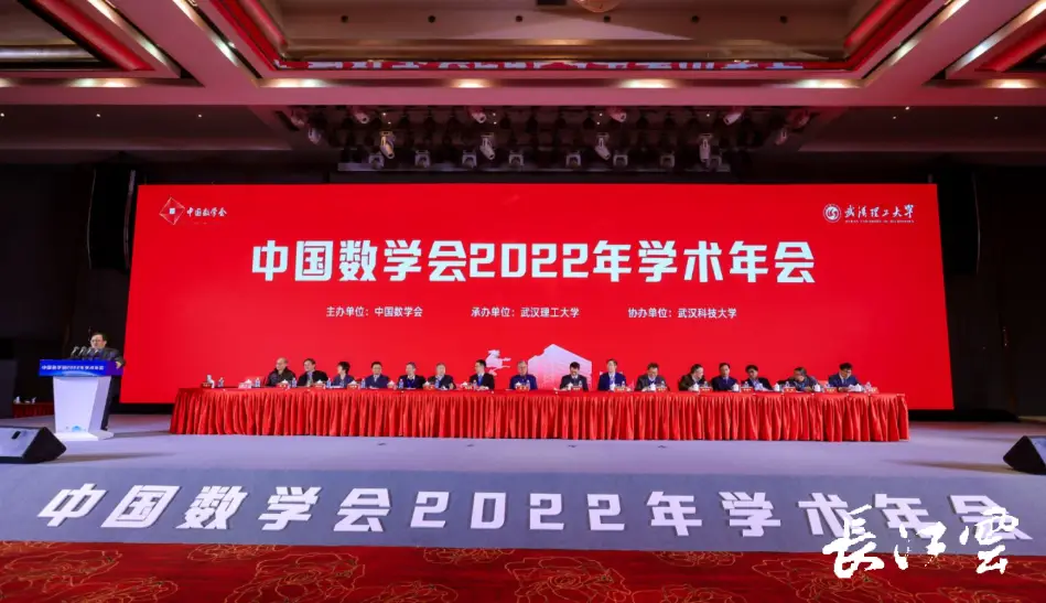 2月20日 | 新闻早餐 | 黄石这些补贴全面放开申报 | 全省唯一！正式挂牌！