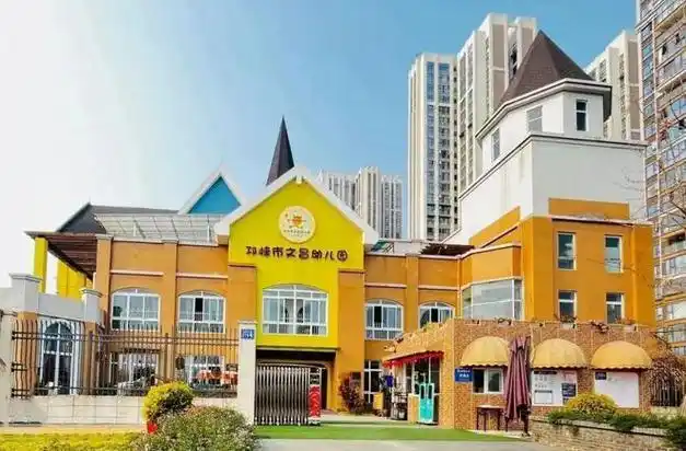 幼小衔接：通过趣味排序活动激发数学思维