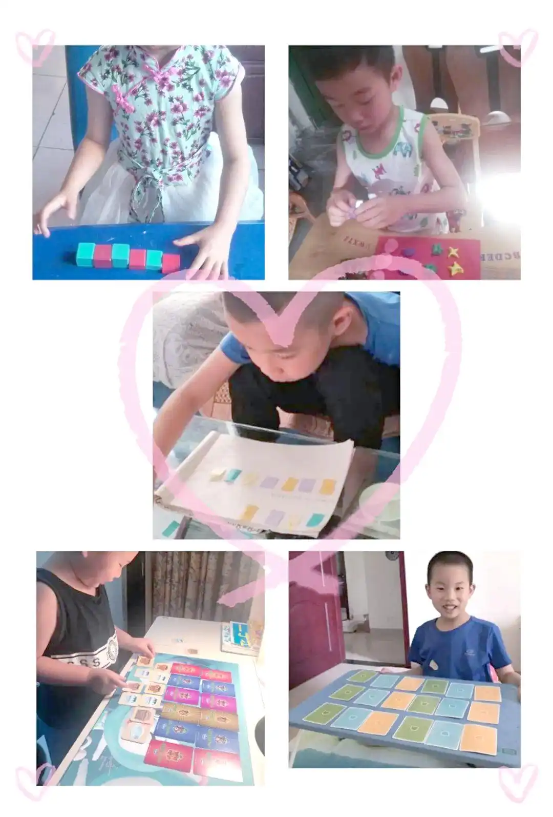 幼小衔接：通过趣味排序活动激发数学思维